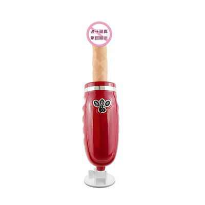 Erwachsener spielt drahtlose Fernkugel-Heizung teleskopischen 18.7cm vibrierenden Dildo