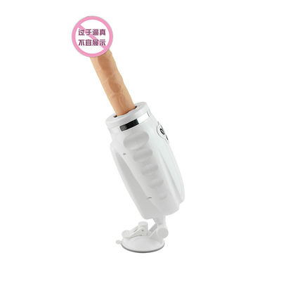 Erwachsener spielt drahtlose Fernkugel-Heizung teleskopischen 18.7cm vibrierenden Dildo