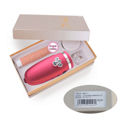 Erwachsener spielt drahtlose Fernkugel-Heizung teleskopischen 18.7cm vibrierenden Dildo